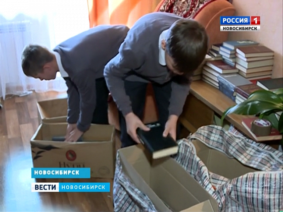 Новосибирцы поделились книгами со школьниками