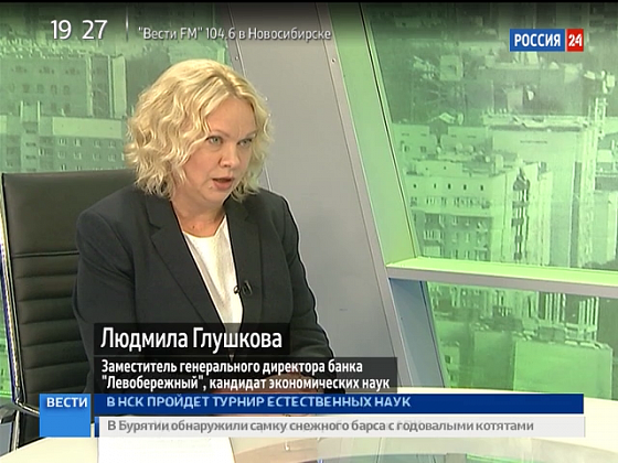О получении льготного кредита на развитие производства