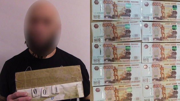 Новосибирец похитил 400 тысяч рублей у новой знакомой в новогоднюю ночь