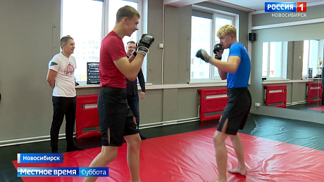 ВЕСТИ Новосибирск