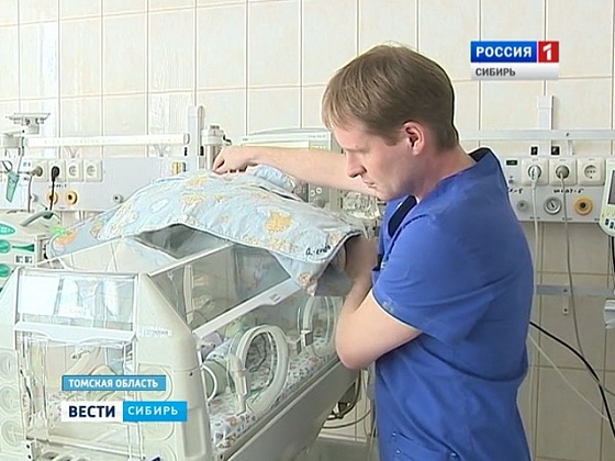 перинатальный центр томск на ивана черных. областной перинатальный центр томск. дзержинский перинатальный центр палаты. пронаронатальный центер в томске. перинатальный центр томск.