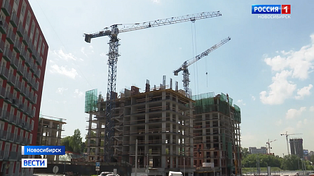 В Новосибирске появится новый жилой комплекс «Паскаль»