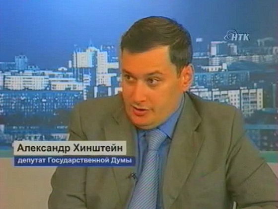 Избирательное правосудие