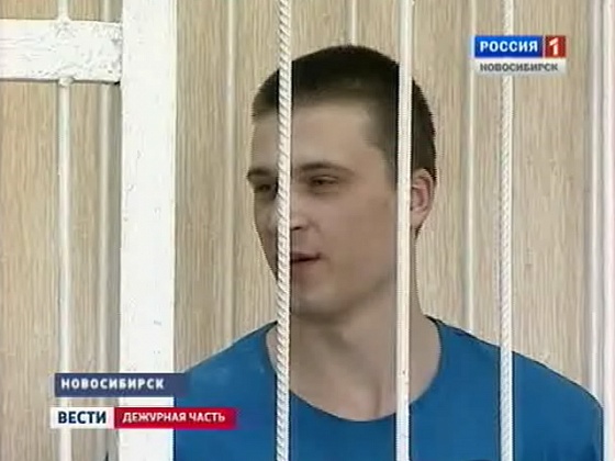 "Вести. Дежурная часть" за 17.05.2013