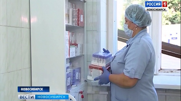 Нарушения правил хранения лекарств выявили в новосибирском центре по борьбе со СПИДом