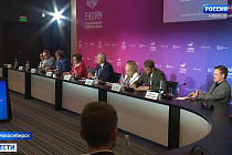 В Новосибирске завершился третий день международного форума «Технопром-2022»