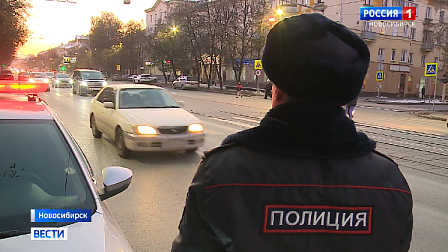 В Новосибирске автоинспекторы вышли в вечерние рейды по безопасности пешеходов