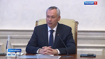Андрей Травников: «Все продолжают свою работу без пауз и раскачки»