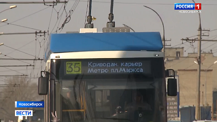 В Новосибирске озаботились предстоящей нехваткой водителей троллейбусов
