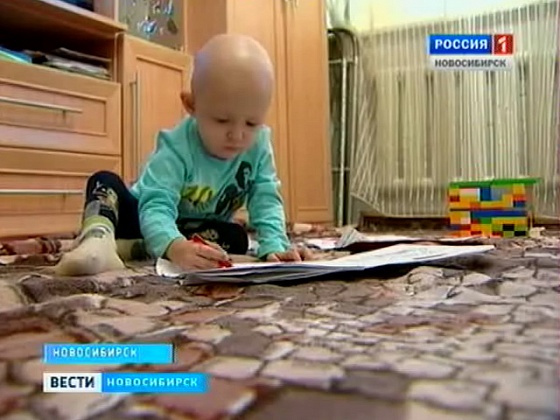 Сотни жителей Новосибирской области откликнулись на просьбу о помощи