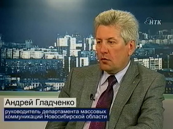 Технологии власти. Андрей Гладченко