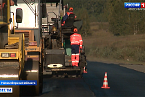 Сезонный ремонт областных дорог завершают в Новосибирской области