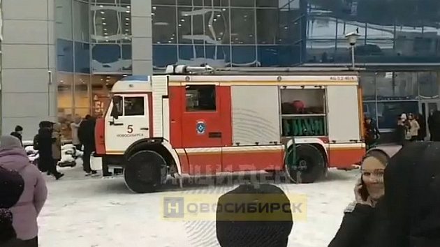 В Новосибирске эвакуировали 700 человек из торгового центра