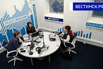 Новые правила русского языка обсудили в Новосибирске