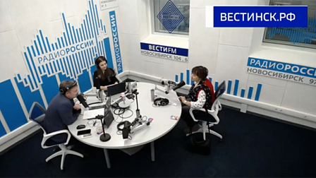 Новые правила русского языка обсудили в Новосибирске