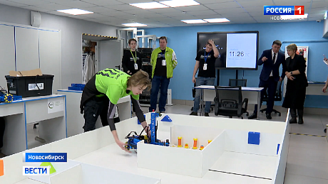 ВЕСТИ Новосибирск