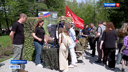 В Центральном парке Новосибирска развернули мобильный пункт отбора на военную службу