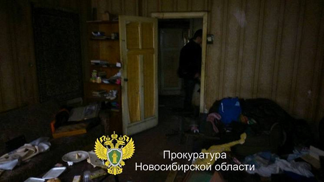 Новосибирец ответит в суде за покушение на мошенничество 11-летней давности