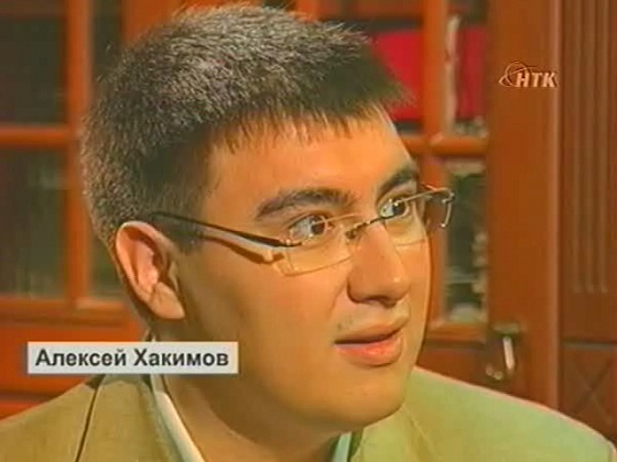 "Свести" за 12.09.2012