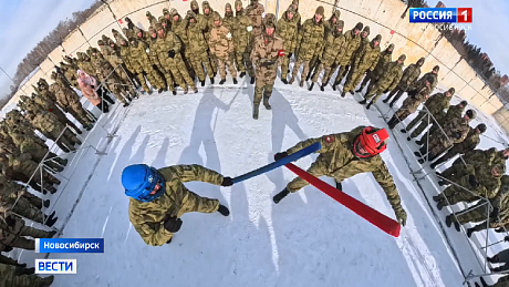 ВЕСТИ Новосибирск