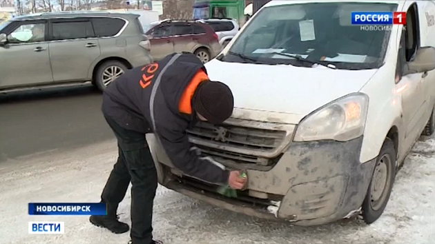 Инспекторы ГИБДД провели рейд против грязных номеров в Новосибирске