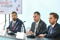 На ВЭФ-2026 представили Международную неделю «Народы России»