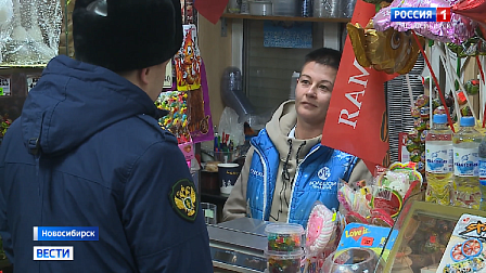 Новосибирские спасатели и правоохранители вышли в рейды для проверки пиротехники