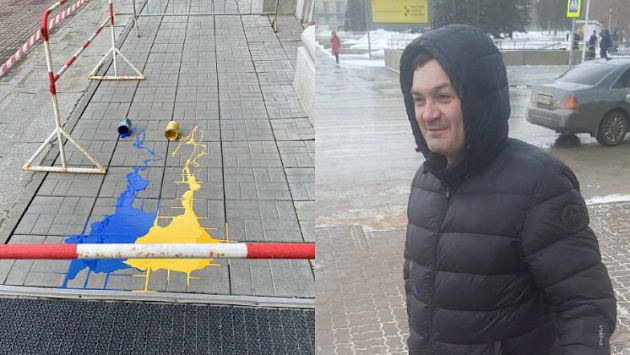 В Новосибирске директор котельной залил крыльцо мэрии синей и жёлтой краской