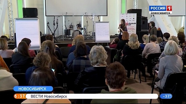 Жители Кубы и ОАЭ примут участие в «Тотальном Диктанте»