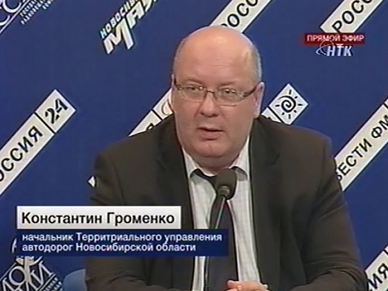 О снижении ставок за проезд по дорогам для большегрузных автомобилей