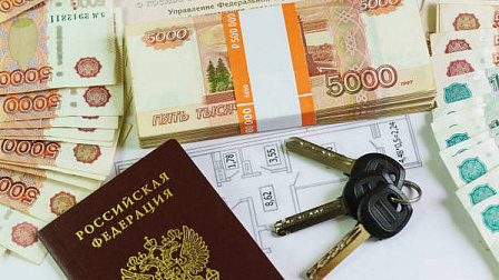 В Новосибирске осудили гостя с Алтая за подделку документов ради кредита