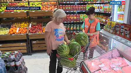 В Новосибирской области открыли первый магазин нового формата