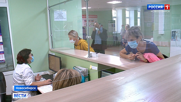 Все детские медучреждения Новосибирской области переходят на новый формат общения с пациентами