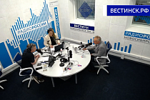 О Дне памяти и скорби через призму сохранения идентичности поговорили в Новосибирске