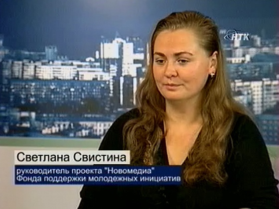 Технологии успеха. В гостях Светлана Свистина