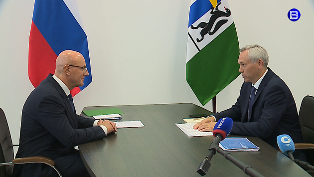 Новосибирская область получит допсредства на создание молодежной инфраструктуры