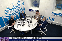 Кадровый вопрос: Образование в Сибстрин