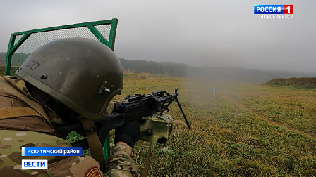 Бойцы спецназа посоревновались на полигоне в Новосибирской области