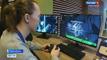 Разработчики видеоигр представили свои проекты на фестивале в Новосибирске