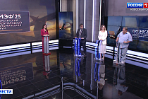 Первый телемост с ПМЭФ-2025 в Санкт-Петербурге провели «Вести Новосибирск»