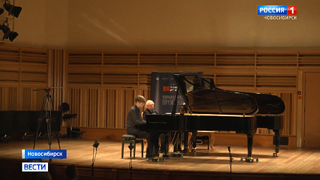 ВЕСТИ Новосибирск