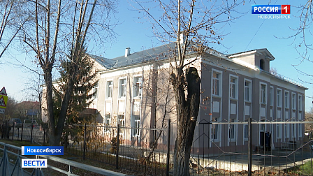 В Новосибирске завершают капремонт одной из старых школ в Первомайском районе