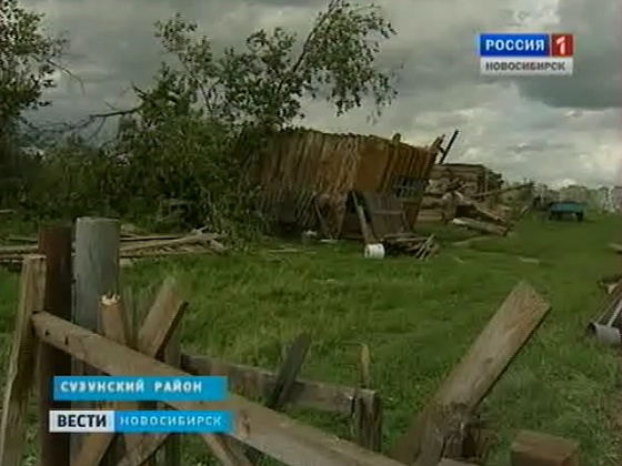 Два человека в больнице, убытки на миллионы, восемь сел без света