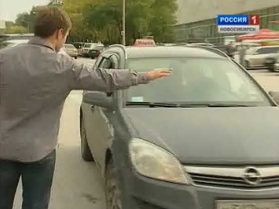 Вступил в силу новый закон "О такси"
