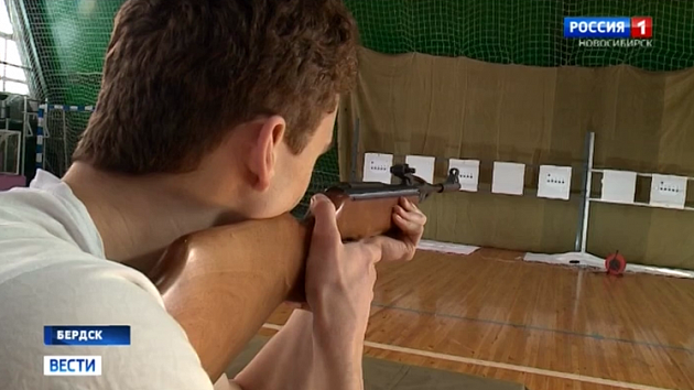 В новосибирской области прошел региональный фестиваль ГТО