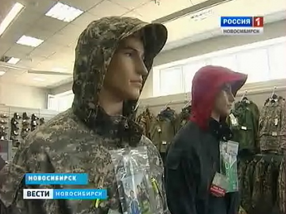В магазинах Новосибирска появились современные средства защиты от клещей
