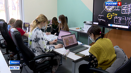 ВЕСТИ Новосибирск