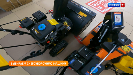 ВЕСТИ Новосибирск