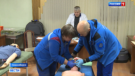 В Новосибирске выбирают лучшего фельдшера скорой помощи