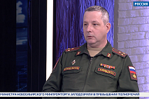 «Вести Новосибирск» узнали о мерах господдержки участников спецоперации